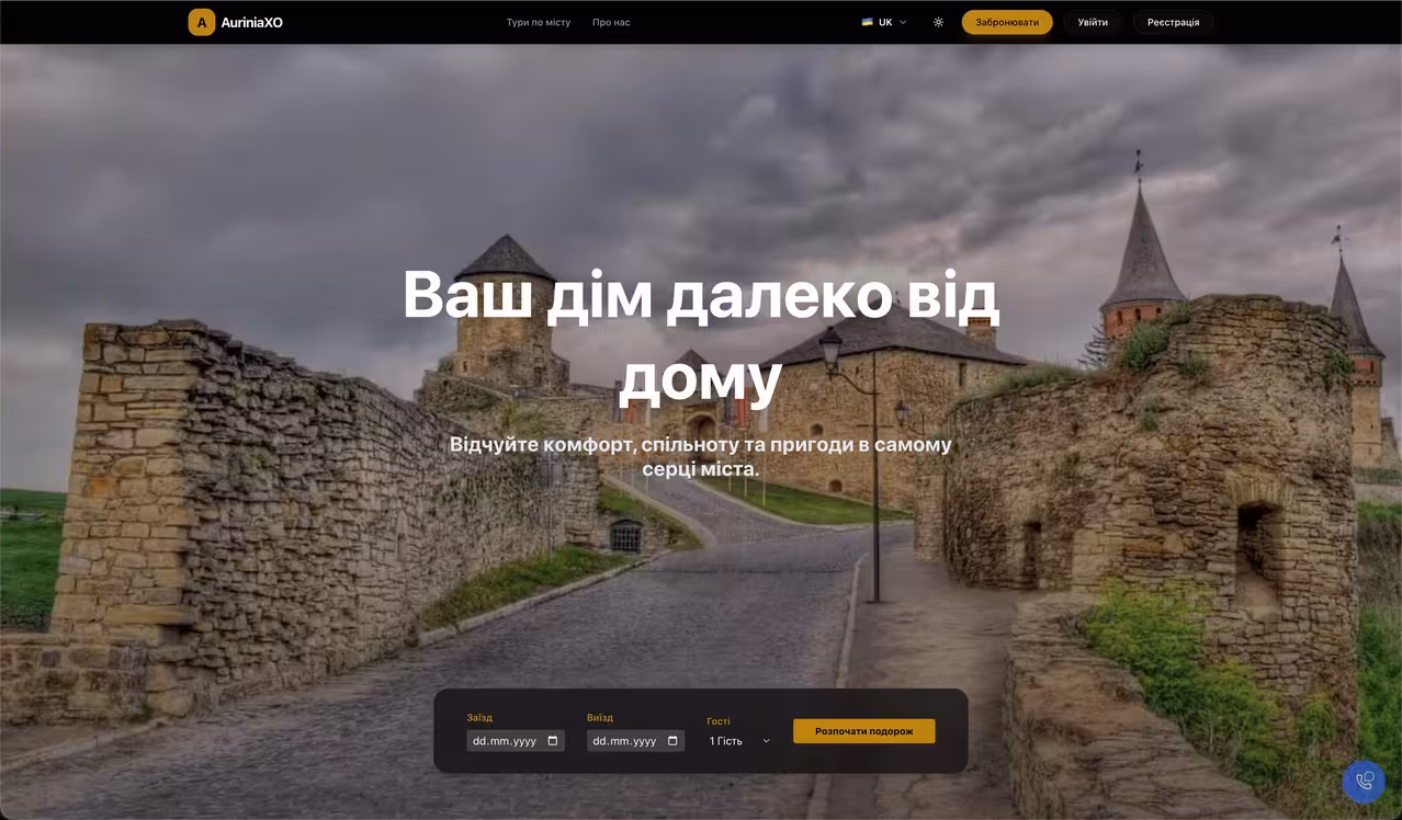 Hostel management system